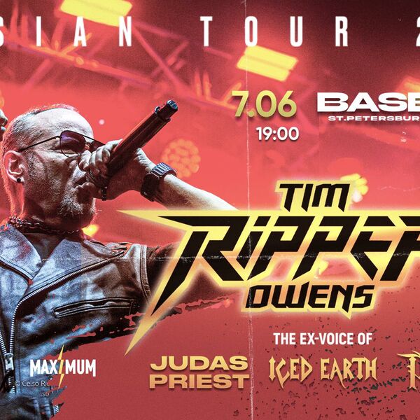 Tim Ripper Owens