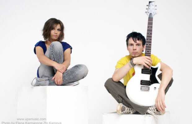 Hooligan-pop band The UPS!