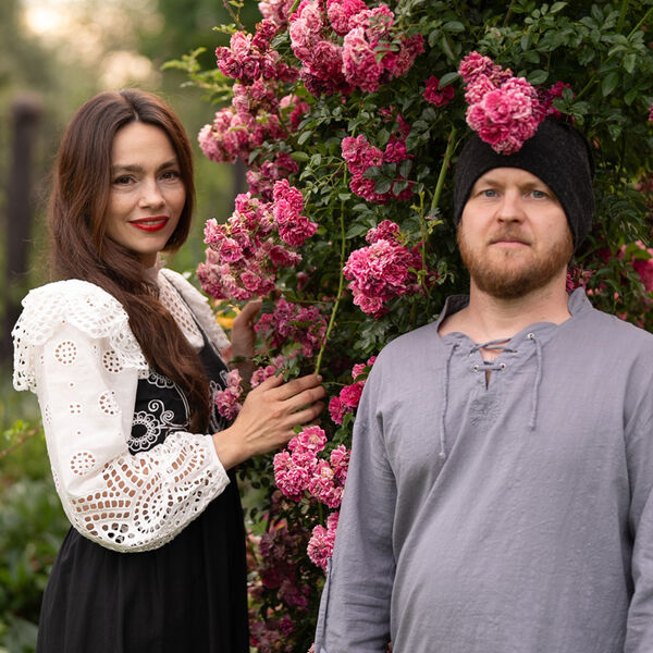 Екатерина Унгвари и «Птица Сибирь»