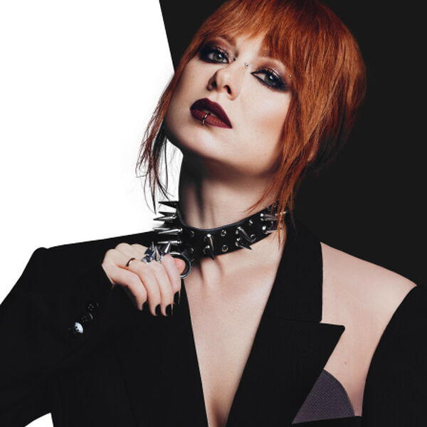 Юлия Савичева