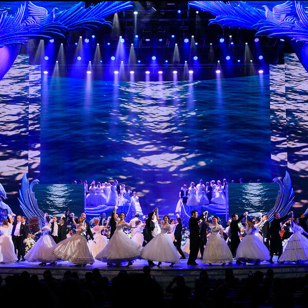 Concord Orchestra. Белоснежный бал Иоганна Штрауса