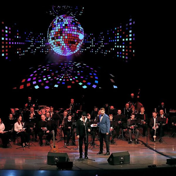 Новогодний концерт