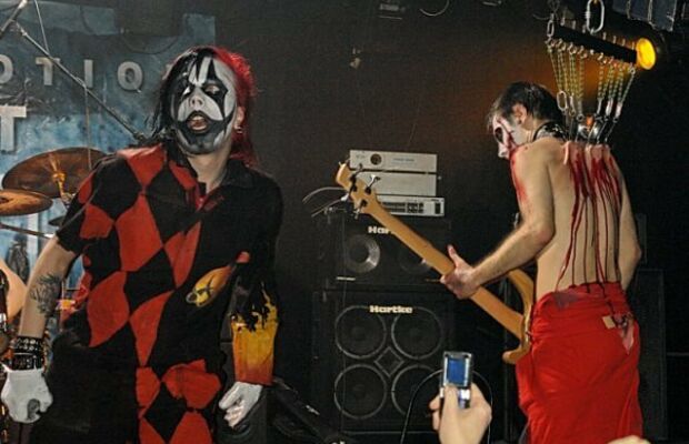 Suspension (ScreamS)