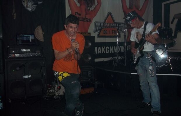 г. Воронеж, ул. Ленина, Арт-бар Выход (19.06.11)