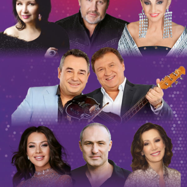 Шансон Парад