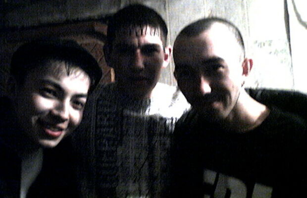 Gods Gonna Cut You Down