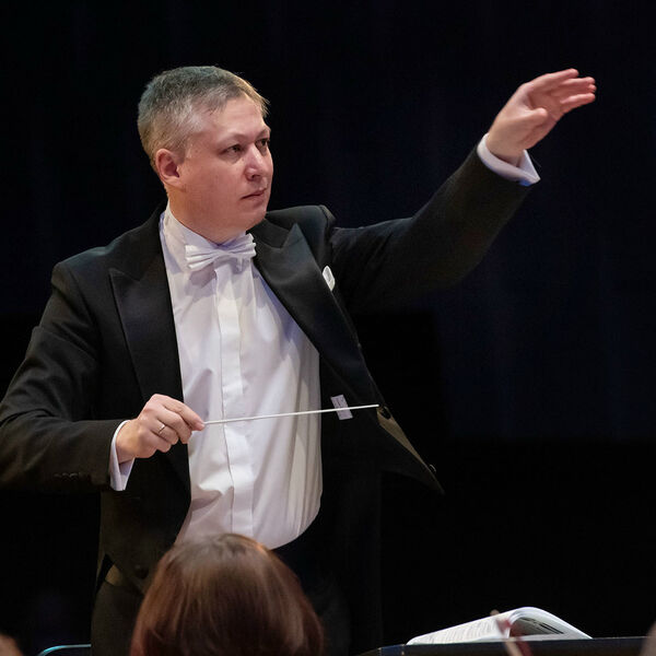 Cимфонический бал