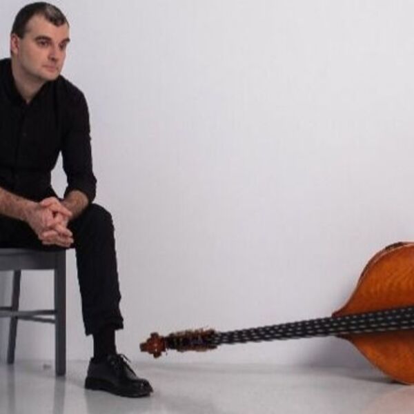 Концерт квартета Марка Гайдара