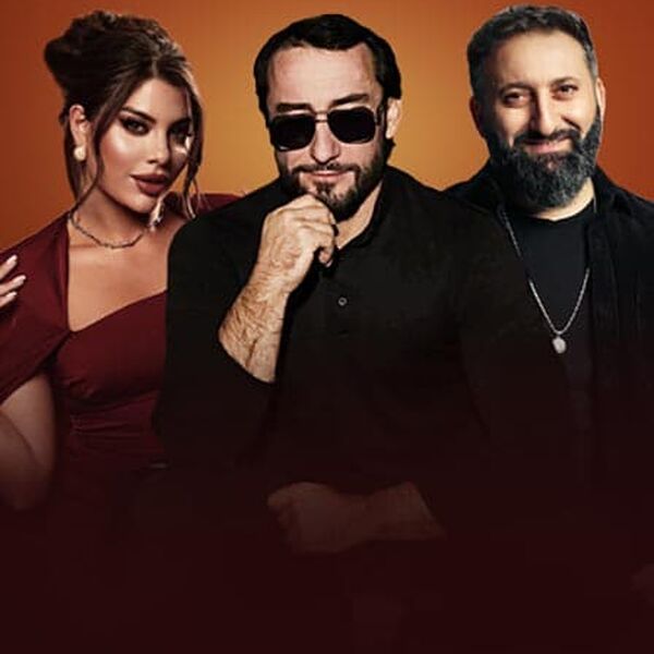 Shamo, Sabi, Soso Hayrapetyan, Артуро, DJ Tamix