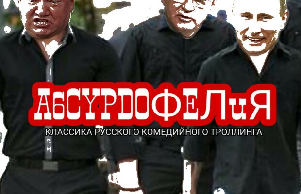 Постеры, афиши