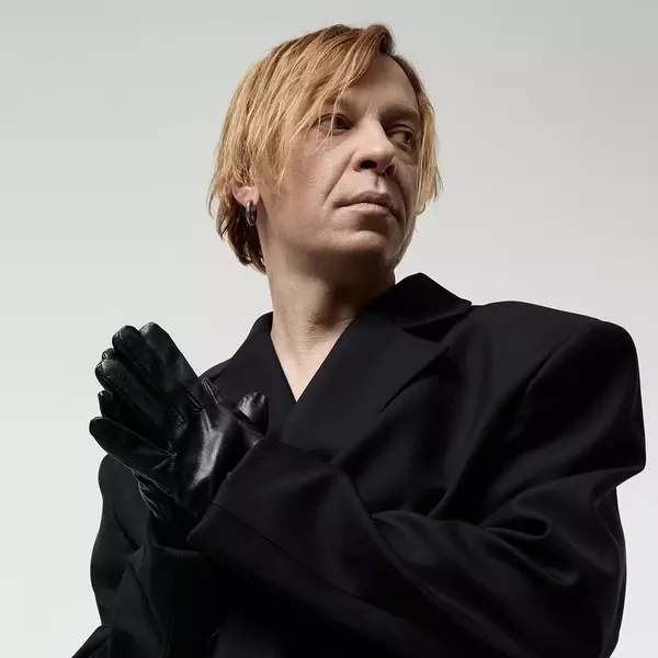 Найк Борзов