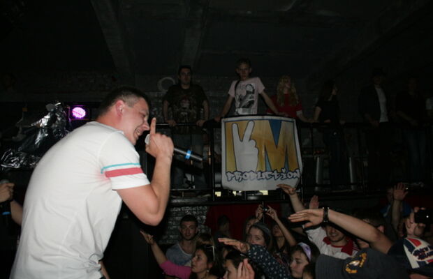 20 МАЯ.Клуб FABRIQUE.PATRONTASH.