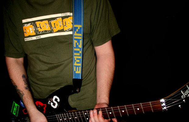 КороткоеZамыкание!