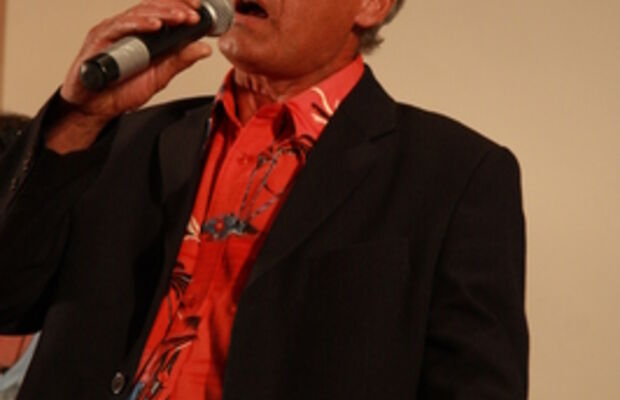 Буенос-Диас Buenos dias