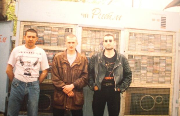 Оргазм Нострадамуса. Разное