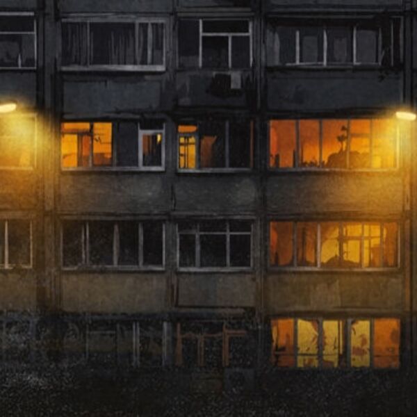 Фестиваль «Провинция»