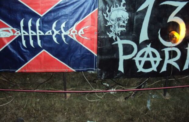 Фарш-Фест г. Брянск 30.07.11