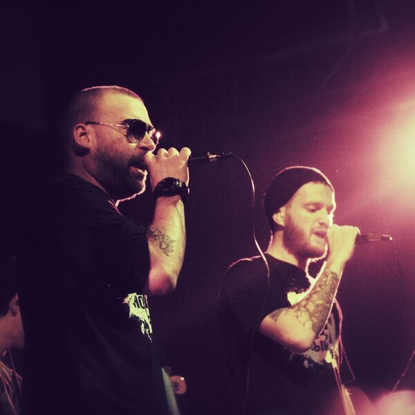 Многоточие