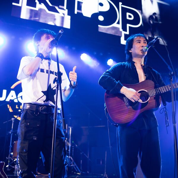 Группа «Виктор»