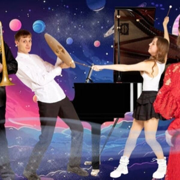 Концерт звёздных, искрящихся красотой миниатюр «Космос классика джаз. Квартет «Кругосвет-бэнд»