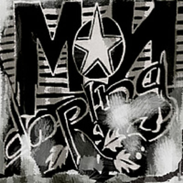 МОИ doping