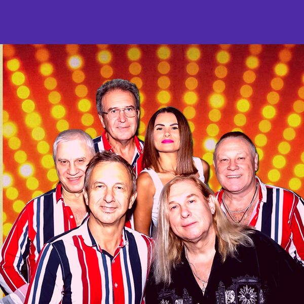 Концерт хитов СССР и дискотека 70х-80х-90х-00х от ВИА «Дорогие друзья»