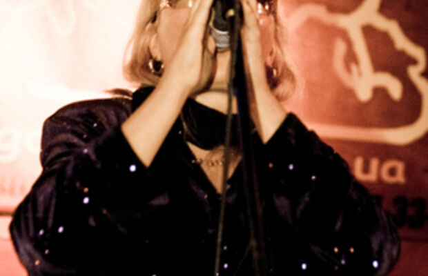 Игорь Варвар & Мерцана