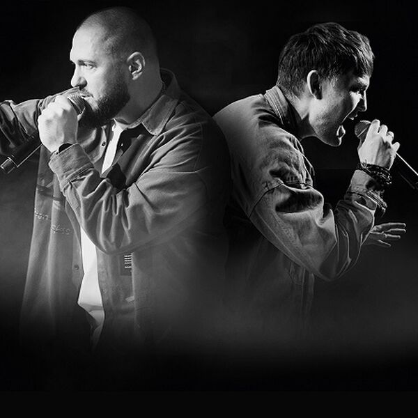 Интонация (OST "Молодёжка") - За Мечтой...