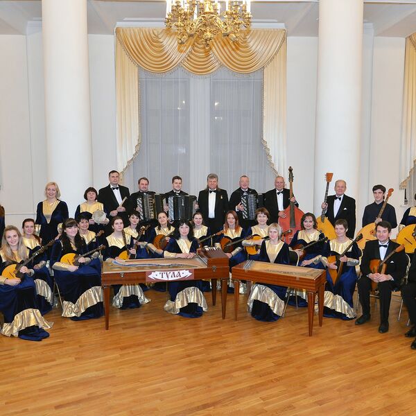 Оркестр русских народных инструментов