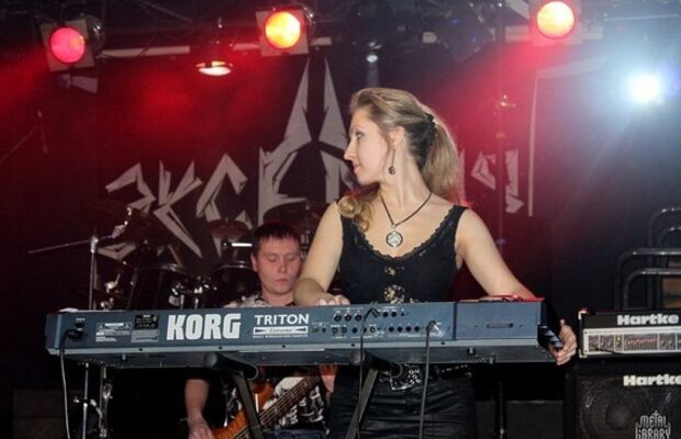 Группа Эпатаж