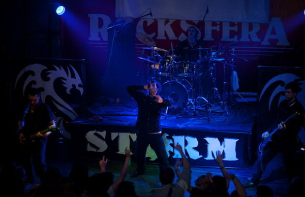 20 февраля 2010 RockSfera