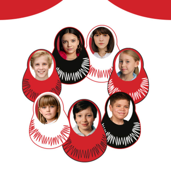 БеспринцЫпный Новый год. Дети