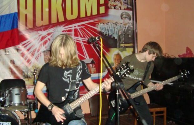 Концертные фото