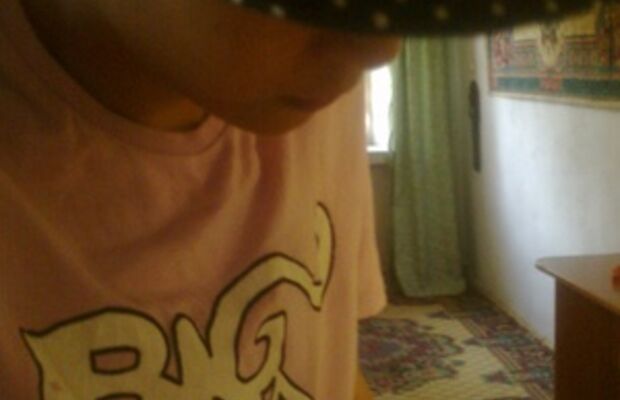 MaSSaGaN PRoDuCT1oN'S