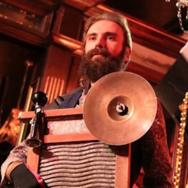 New Orleans Dreamers Игоря и Полины Ямпольских