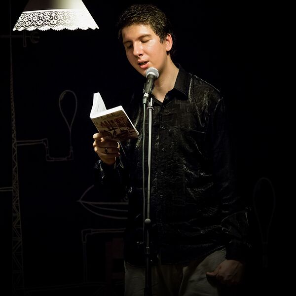 Пушкин. Большой вечер поэзии