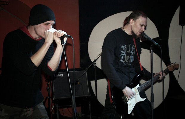 Союз Созидающих 