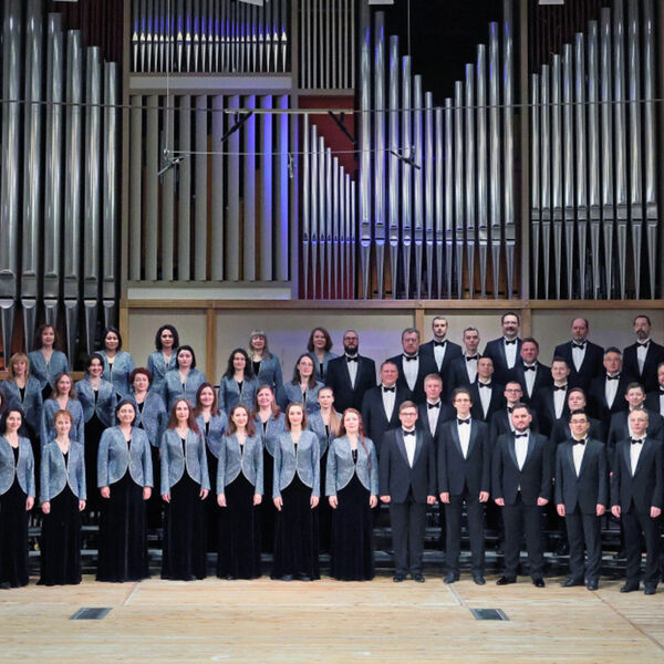 Симфонический хор Свердловской филармонии