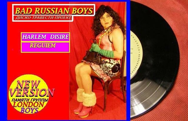  обложки  альбомов