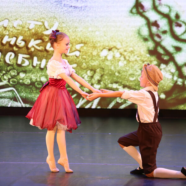 Детский альбом стеклянного мальчика