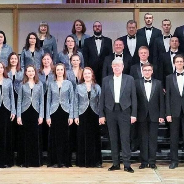 Абонемент № 20. Голоса русской души