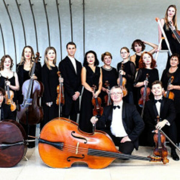 XX век в старинном стиле