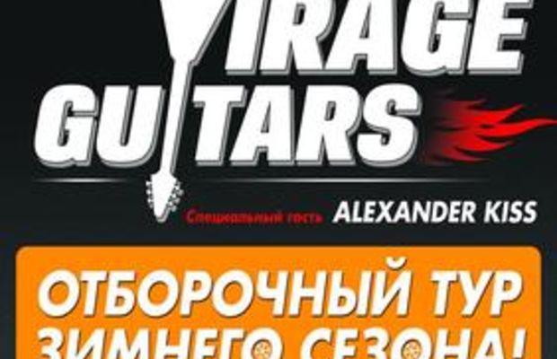 АФИШИ