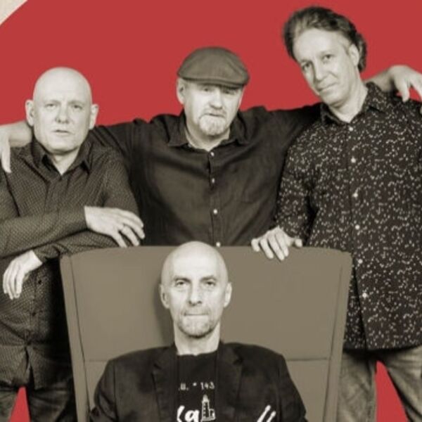 Запрещенные Барабанщики