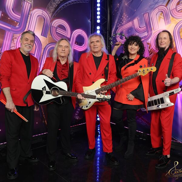 ВИА «Лейся, песня!»