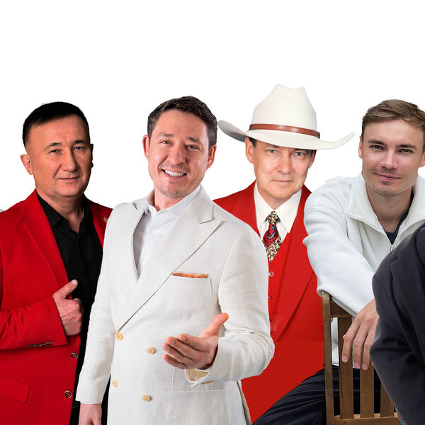 Егетлэр солянкасы