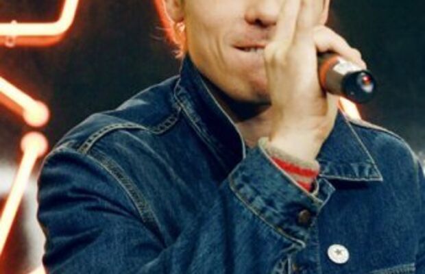 Концертное