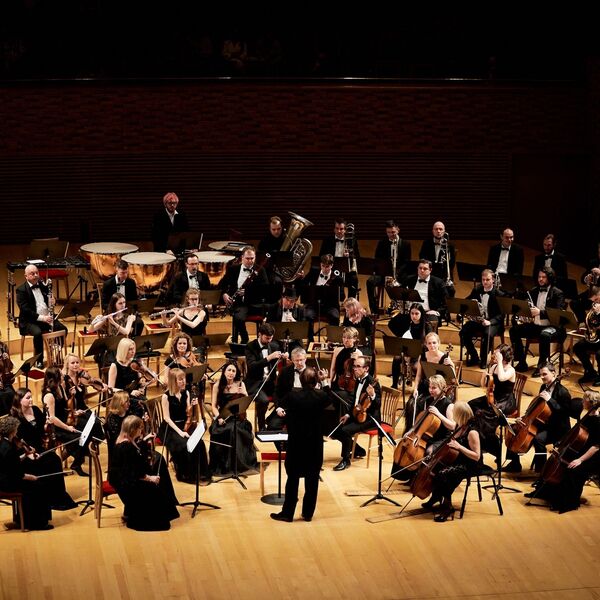 Cимфонический оркестр «Северная симфония»