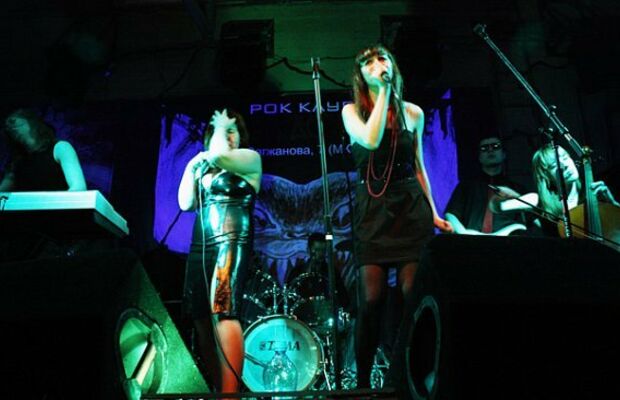 Концертные фотки