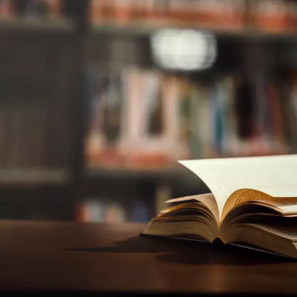 Есенин. Большой вечер поэзии